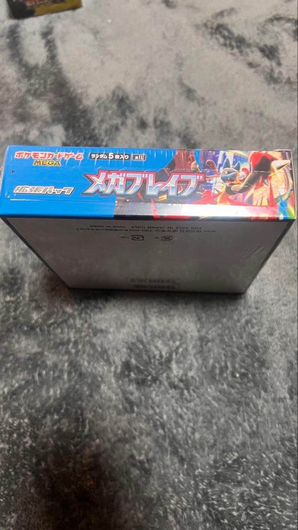 ポケモンカードゲーム MEGA メガブレイブシュリンク付きBOX