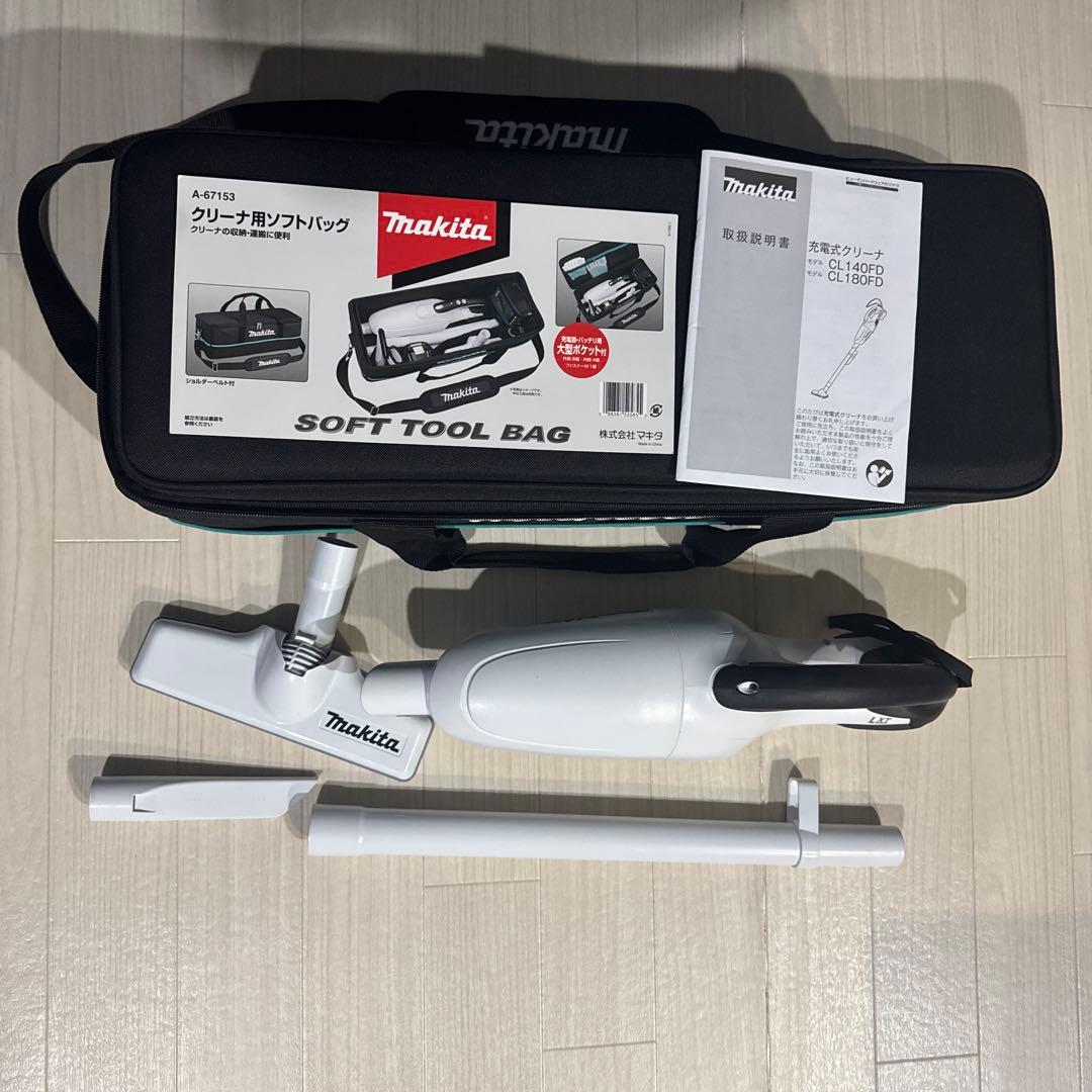マキタ コードレス掃除機CL180 カプセル式 18V 本体のみ カバン付き