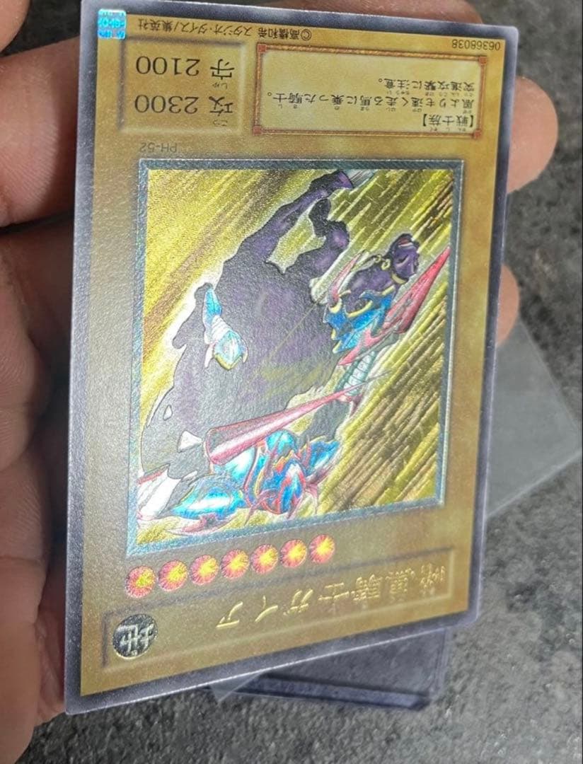 最安値出品　まとめて依頼ほぼ100%承認様 リクエスト 2点 まとめ商品