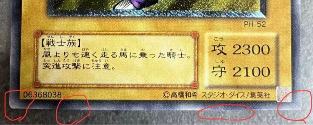 最安値出品　まとめて依頼ほぼ100%承認様 リクエスト 2点 まとめ商品