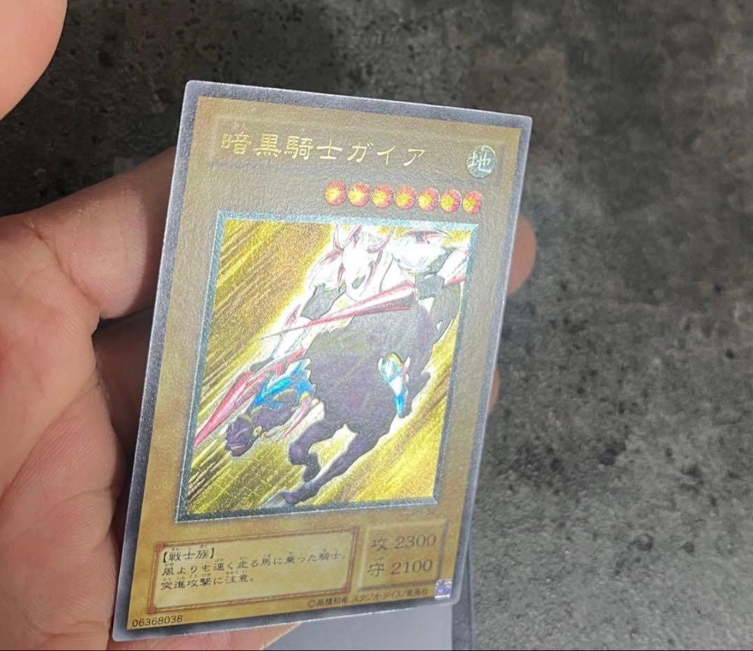 最安値出品　まとめて依頼ほぼ100%承認様 リクエスト 2点 まとめ商品