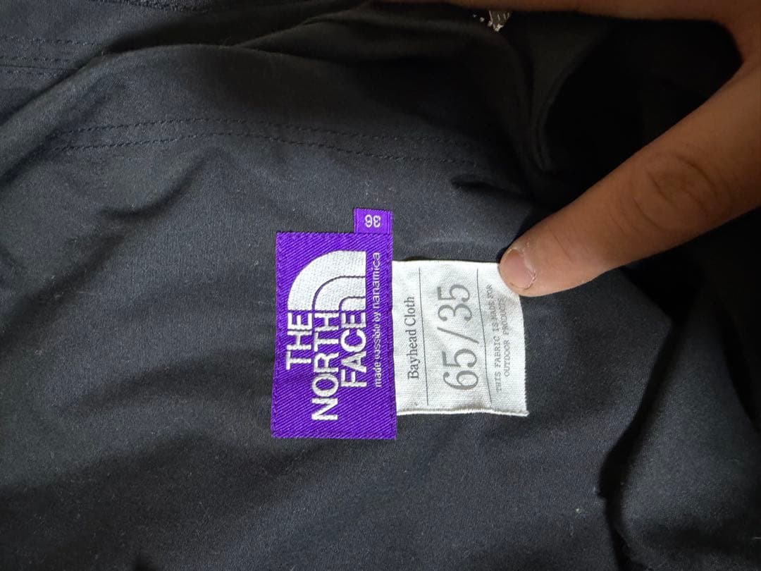 ノースフェイス　パープルレーベル65/35ベイカーパンツ サイズ36