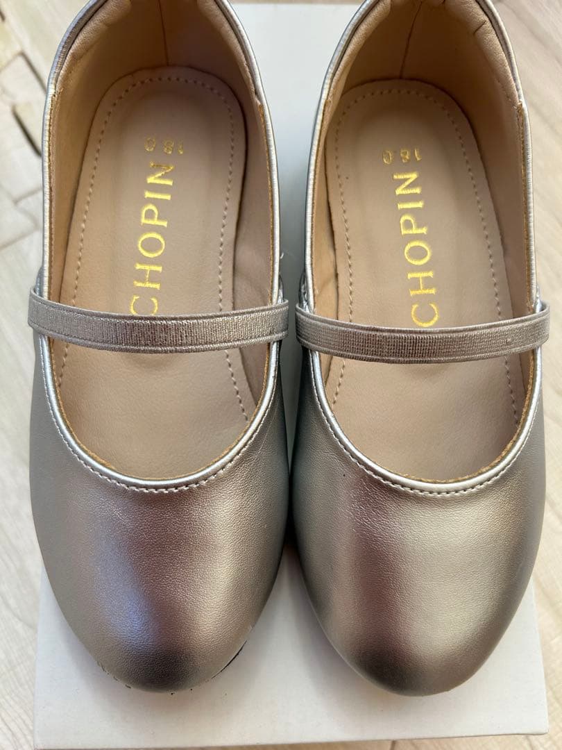 ショパン　ミントカラーニュアンスレースアンサンブル　130 ★靴付