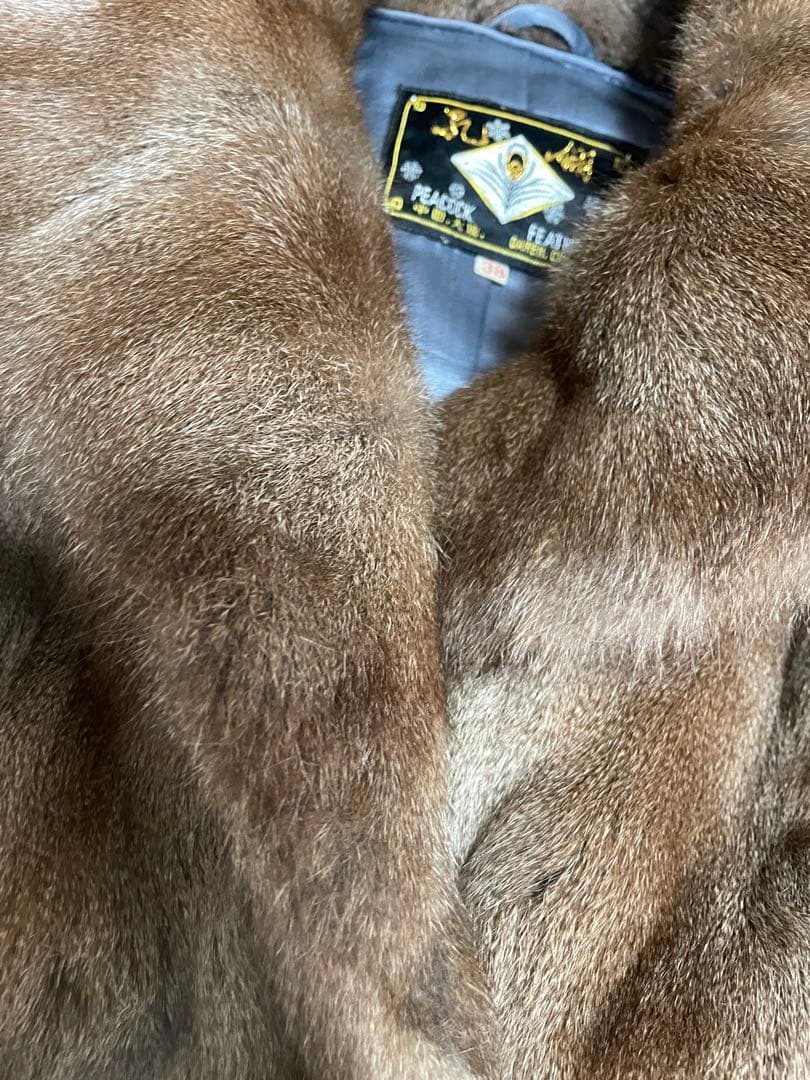 美品　孔雀 PEACOCK FEATHER ミンク　毛皮　コート　ブラウン