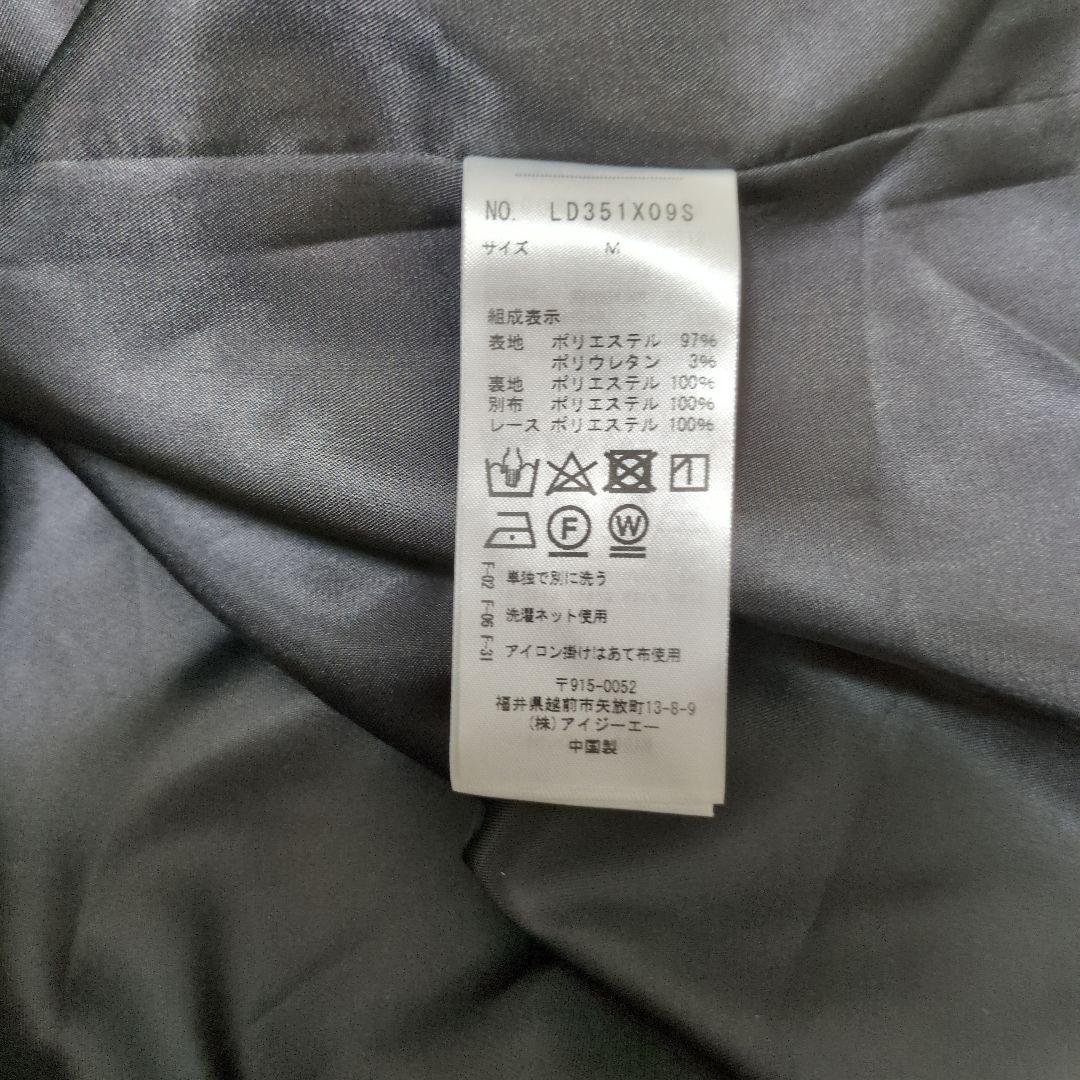 新品　レア　axes femme kawaii　メアリー姫袖ドレス　黒　ロリータ