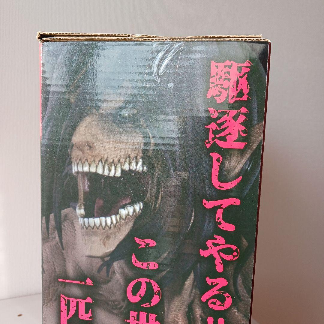 新品未開封　進撃の巨人一番くじMEGAIMPACT エレン巨人Ver.A賞