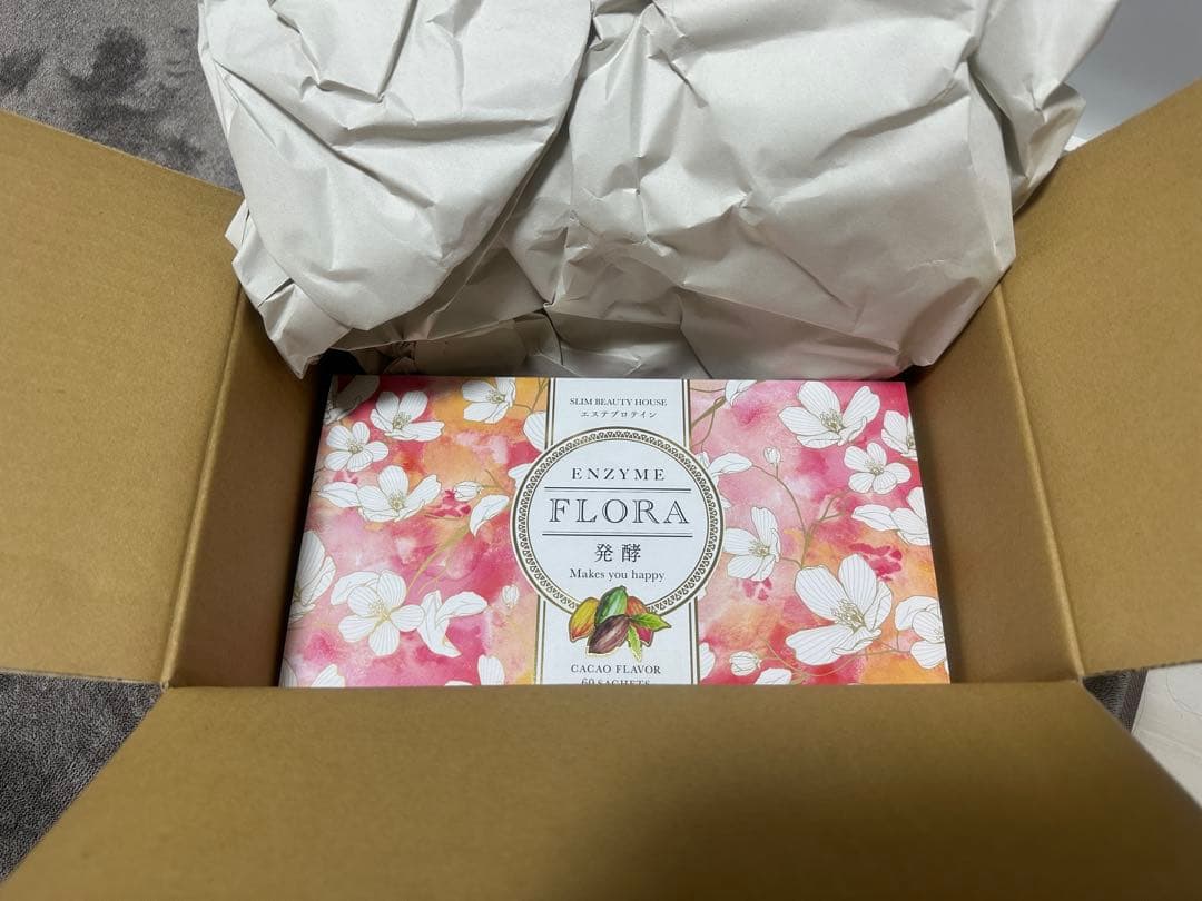 エンザイム　スリムビューティーハウス 発酵美容ダイエットドリンク