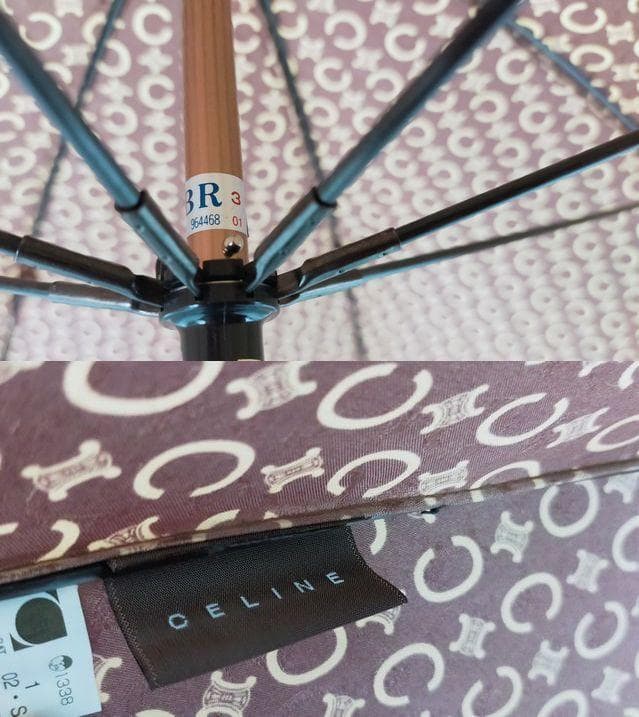 CELINE セリーヌ 傘 アンブレラ Cマカダム