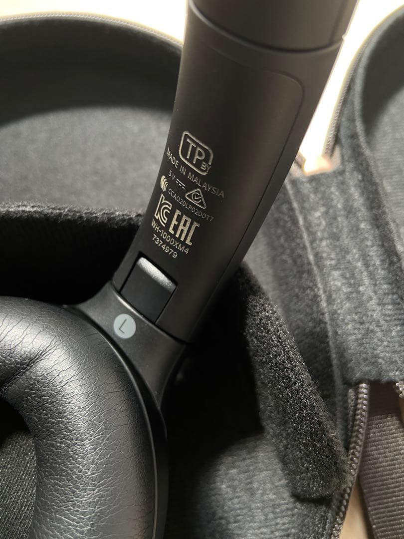 超美品SONY WH-1000XM4 ワイヤレスヘッドホン