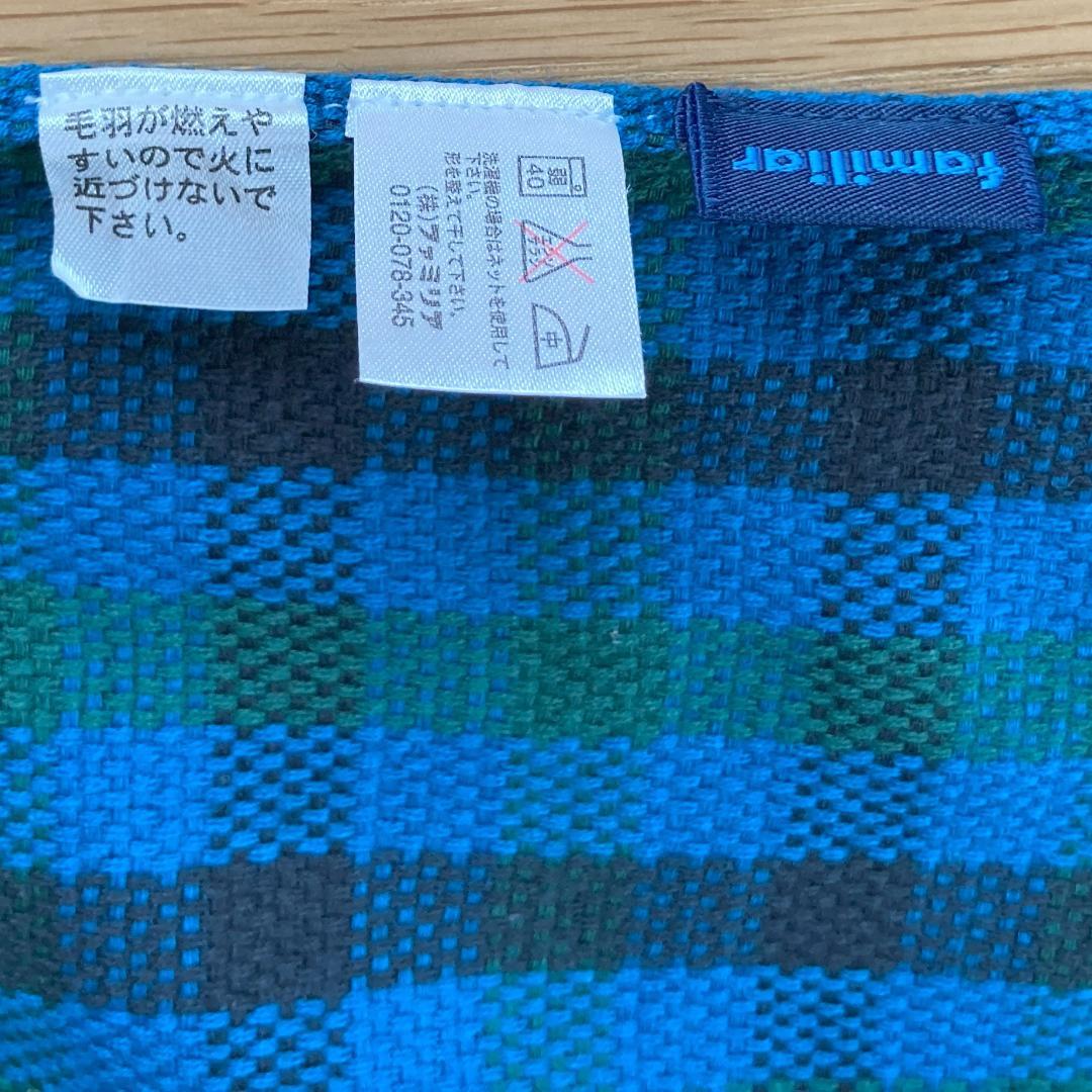 familiar ファミリア 定番ブルーチェック マフラー