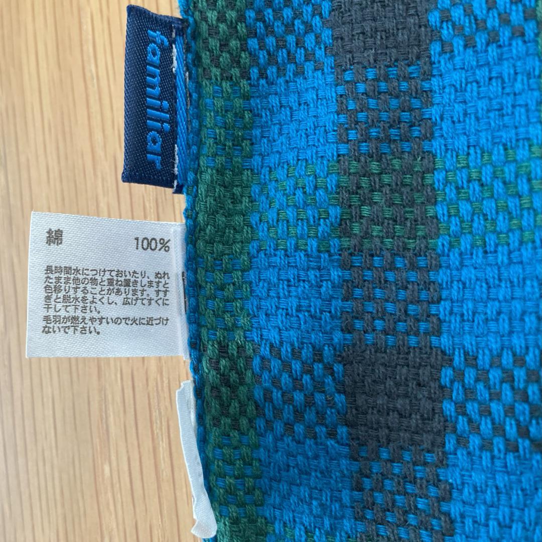 familiar ファミリア 定番ブルーチェック マフラー