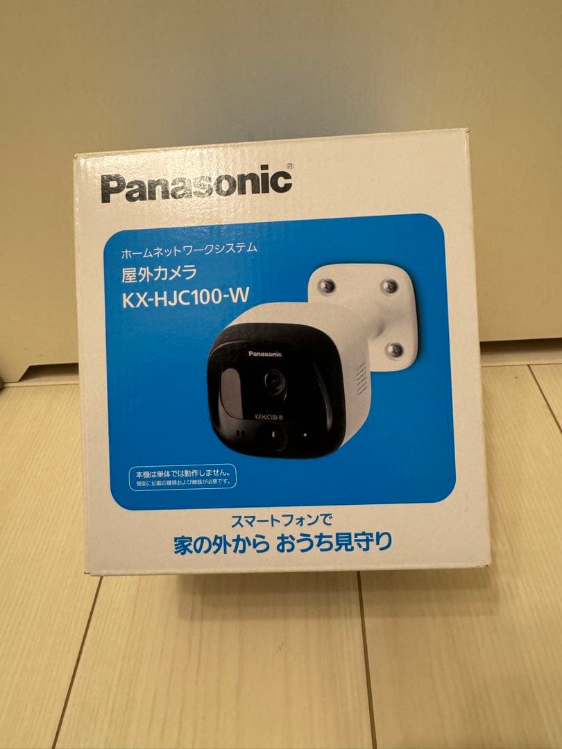 Panasonic ホームネットワーク　野外防犯カメラ
