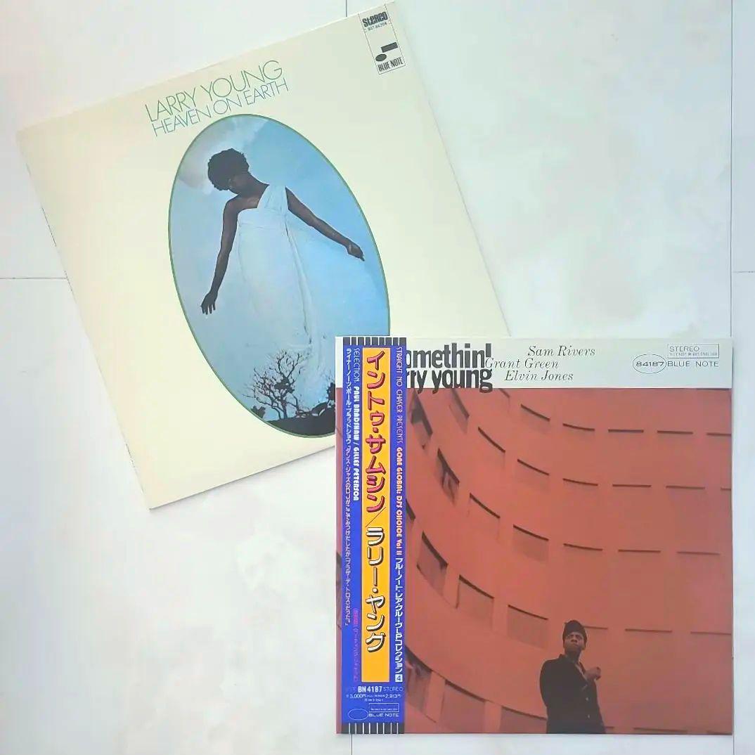 ★BLUE NOTE RARE GROOVE★LARRY YOUNG２枚セット