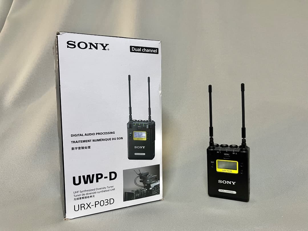 URX-P30D×1台＋UTX-B03×2台セット 受信機＋送信機2台セット