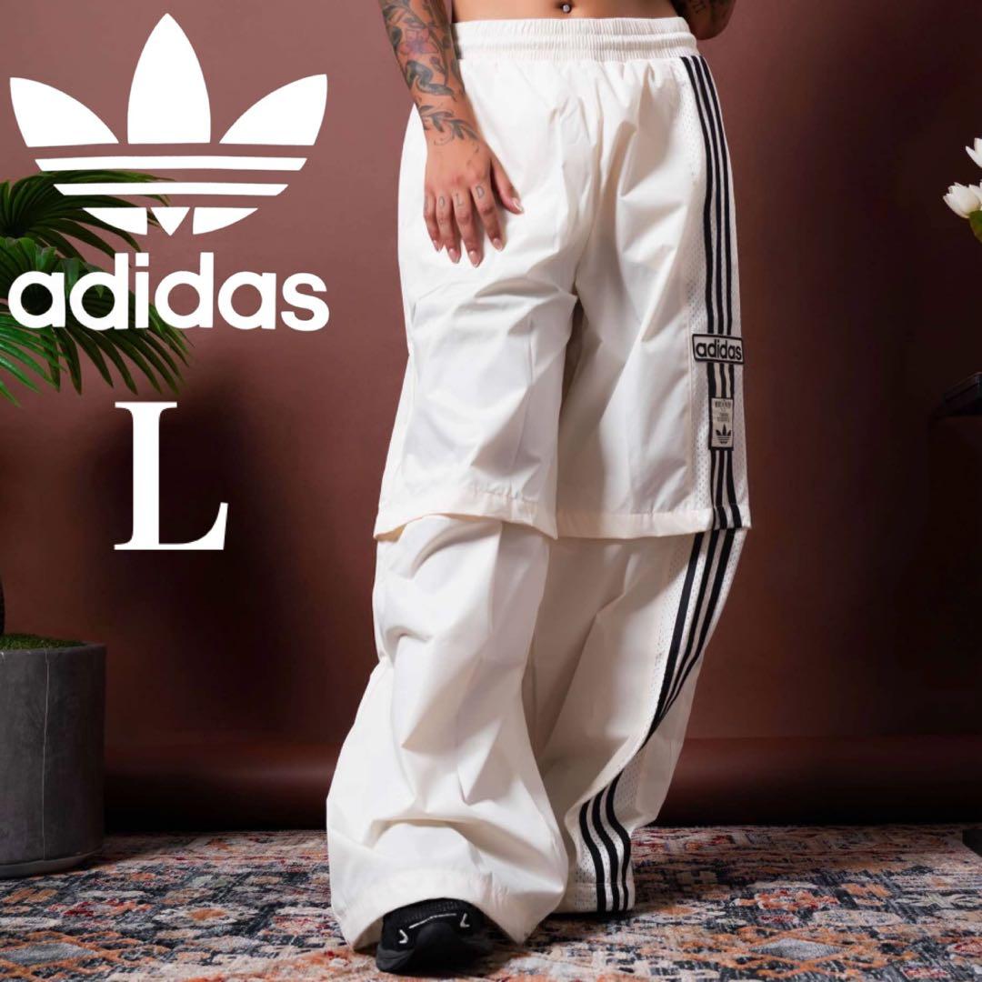 海外限定モデルL⭐️adidas アディブレイク 2-IN-1 パンツ ホワイト
