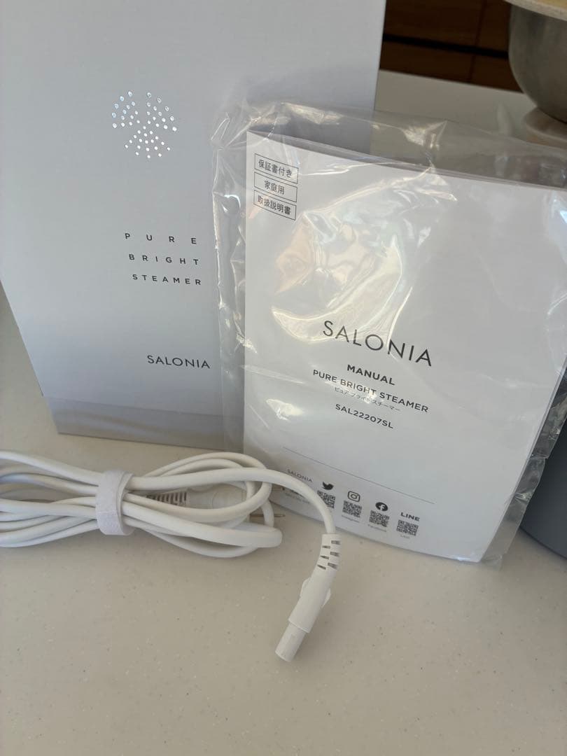 SALONIA フェイススチーマー グレー