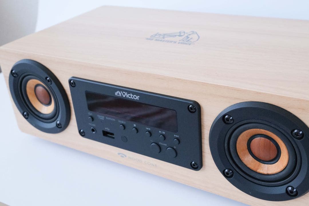 Victor EX-DM10 ウッドコーン WOOD CONE 美品