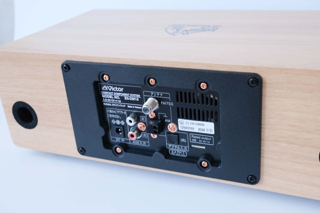 Victor EX-DM10 ウッドコーン WOOD CONE 美品