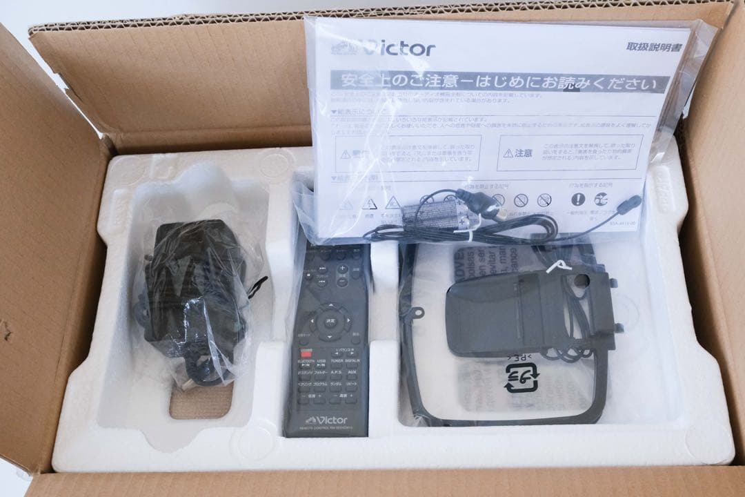 Victor EX-DM10 ウッドコーン WOOD CONE 美品