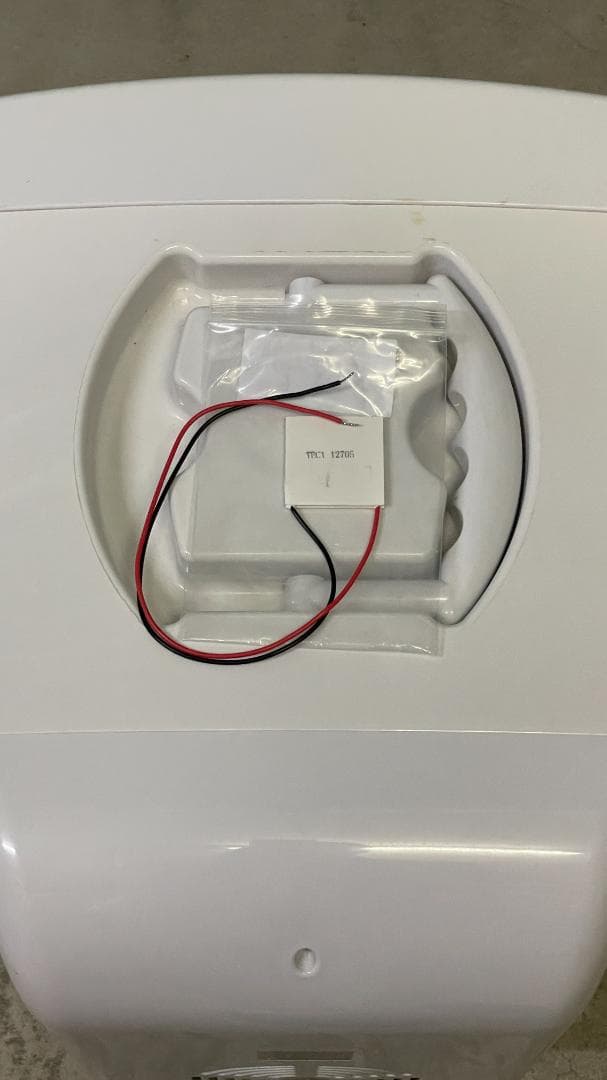 ベルソス（VERSOS）ポータブル冷却装置25リットル VS-404WH/BK