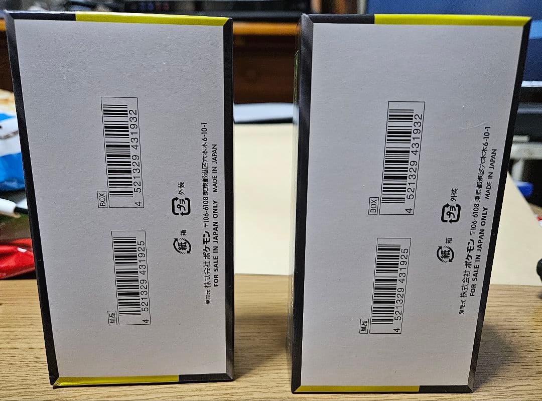 ポケモンカードゲームMEGAドリームex 2BOX シュリンク無しペリペリあり