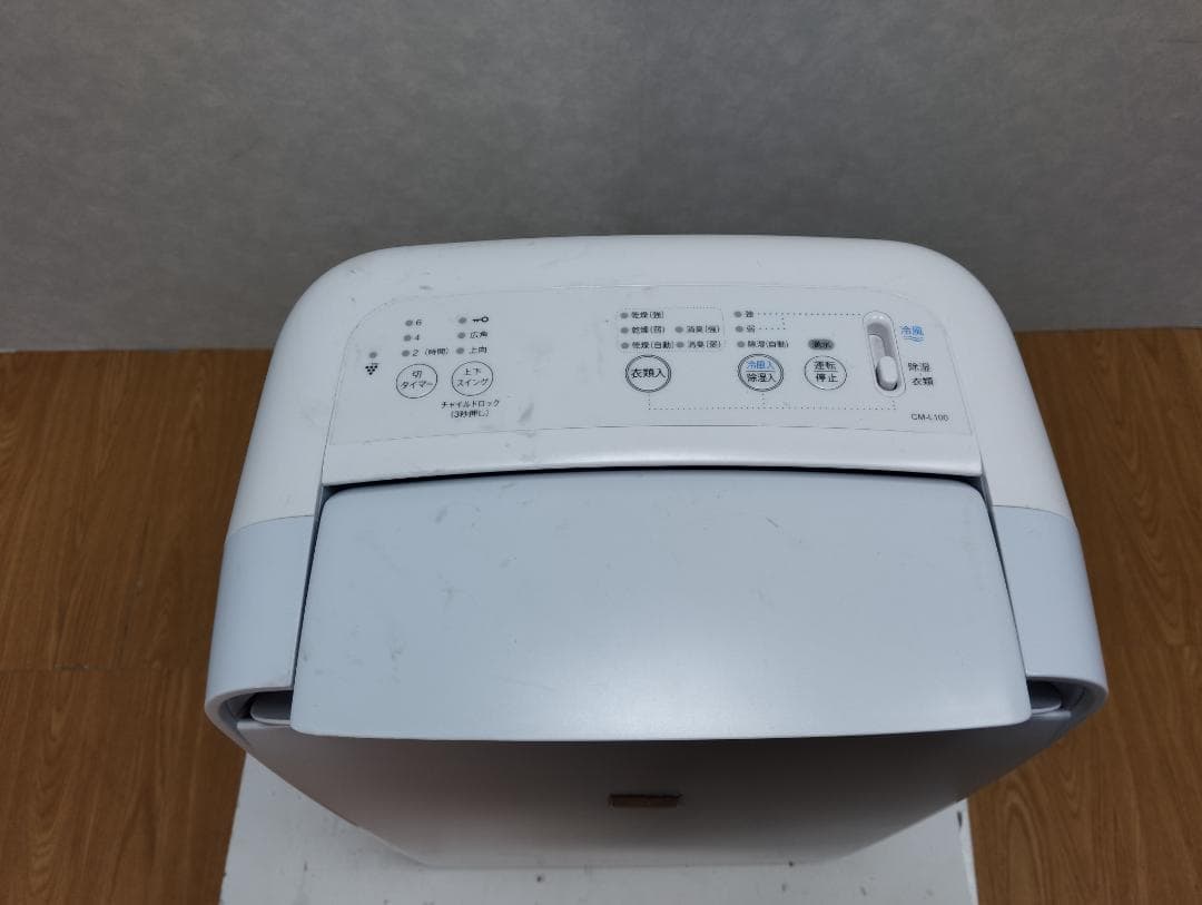 Y♦294 シャープ 衣類乾燥除湿機 CM-L100-W