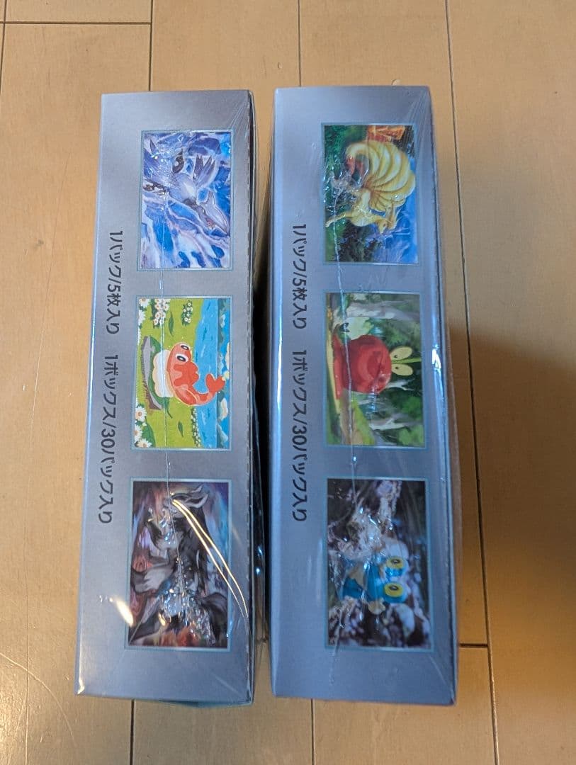 クリムゾンヘイズ　変幻の仮面　シュリンク付き