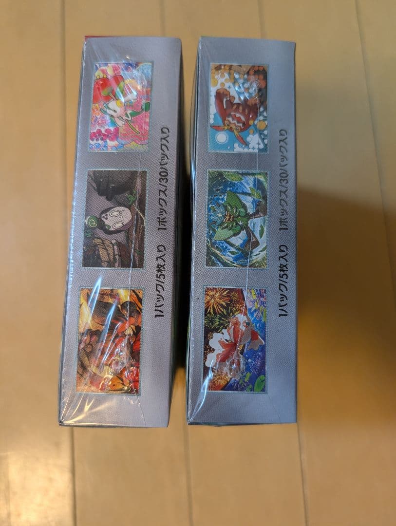 クリムゾンヘイズ　変幻の仮面　シュリンク付き