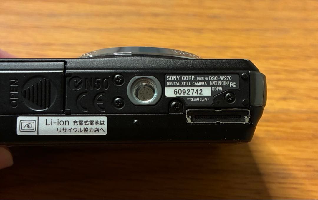 SONY Cyber-shot DSC-W270 ブラック