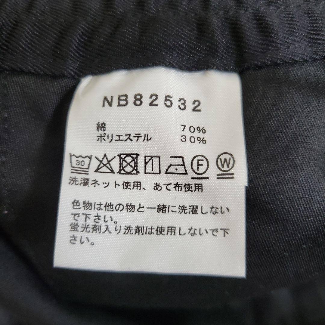 THE NORTH FACE ロックステディチノパンツ　ブラック　XL