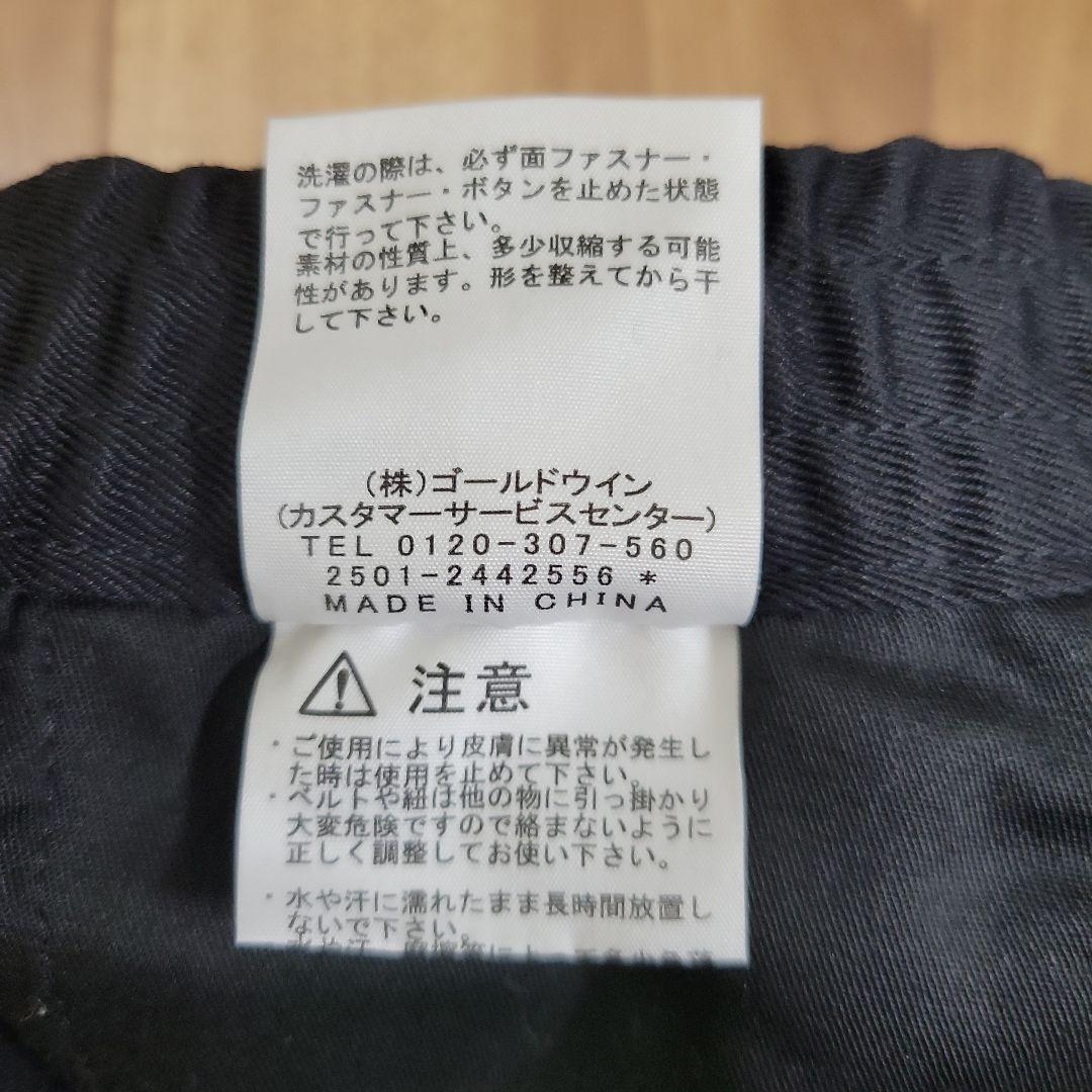 THE NORTH FACE ロックステディチノパンツ　ブラック　XL