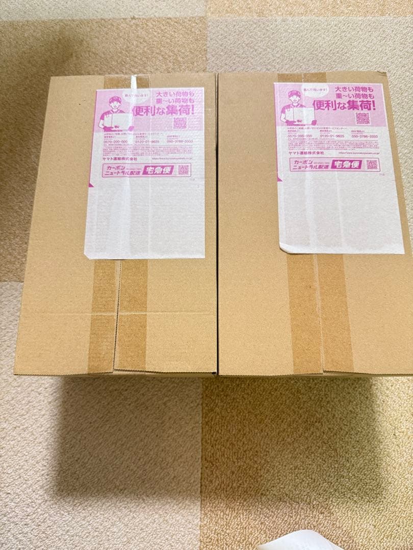 新品シュリンク ポケモンセンタートウホク スペシャル×2BOX