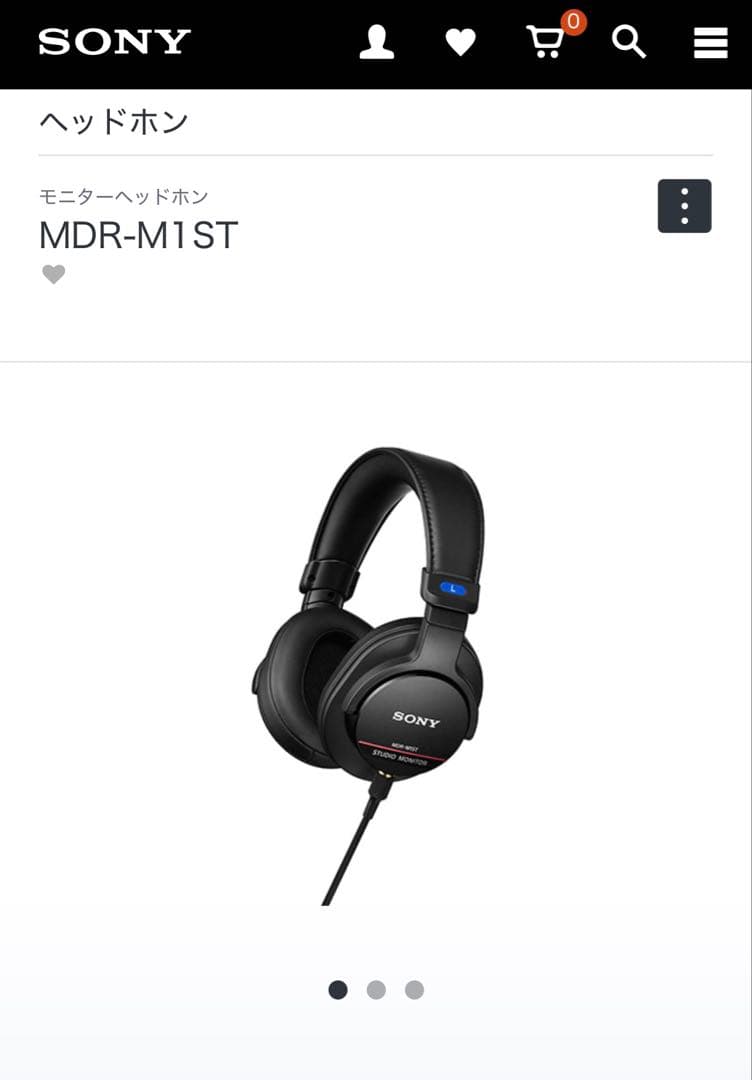 SONYヘッドホン　MDR-M1ST