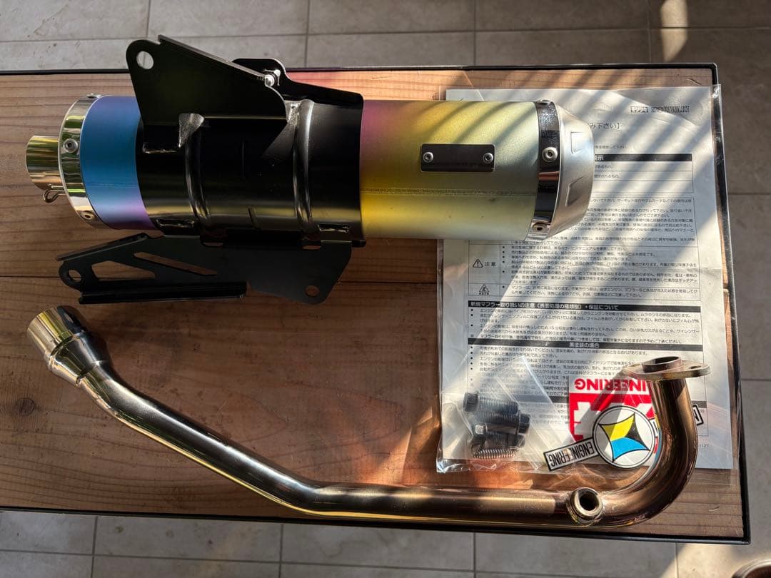 MORIWAKI ZERO HONDA'21 PCXマフラー