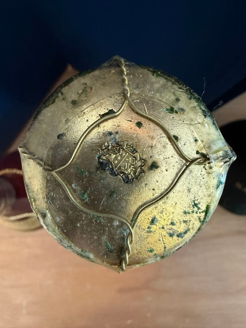 古酒 コニャック ブランデー 4本セットOtard XO / Napoleon