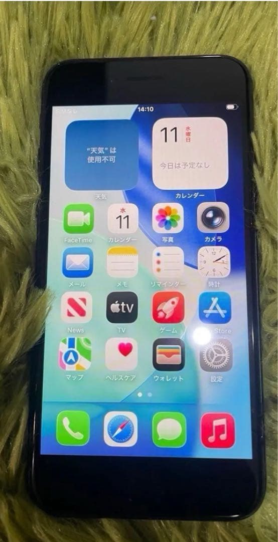 1000円OFF！美品　iPhone SE 第3世代 64GB SIMフリー