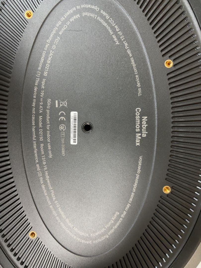 プロジェクター Nebula Cosmos Max