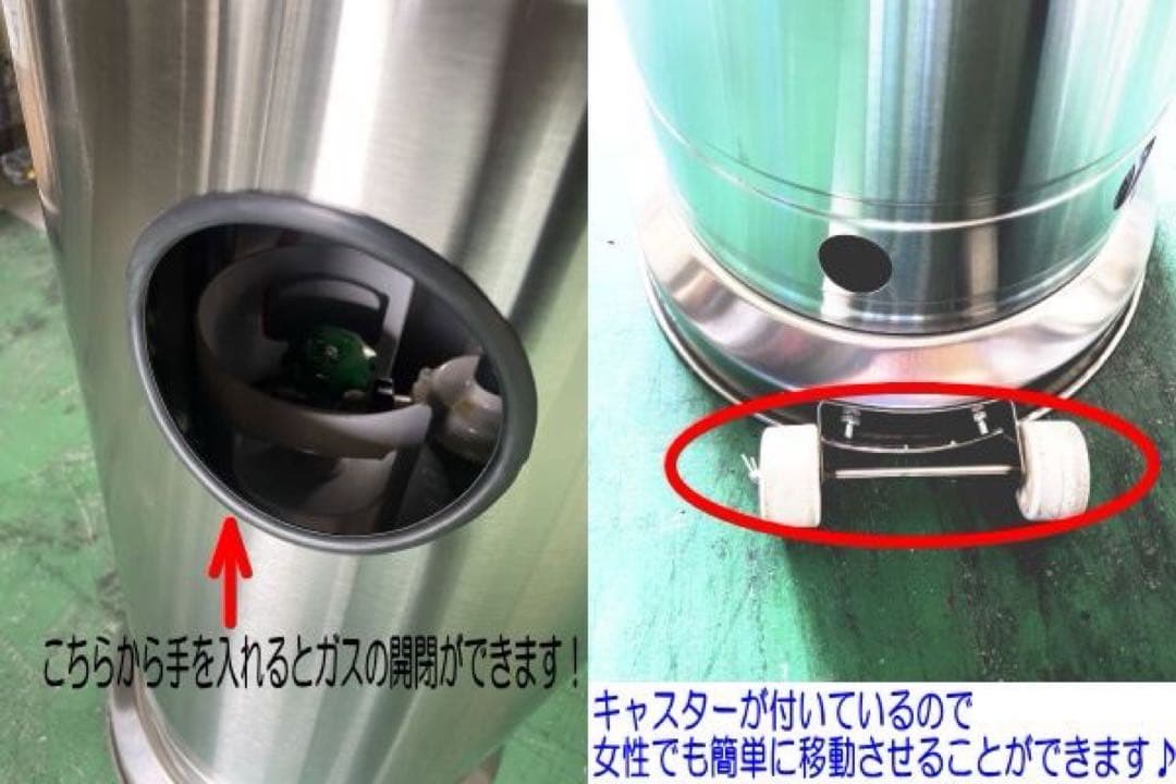 ガスストーブ　屋外　lpガス　簡単　移動式　パティオストーブ　説明書付き
