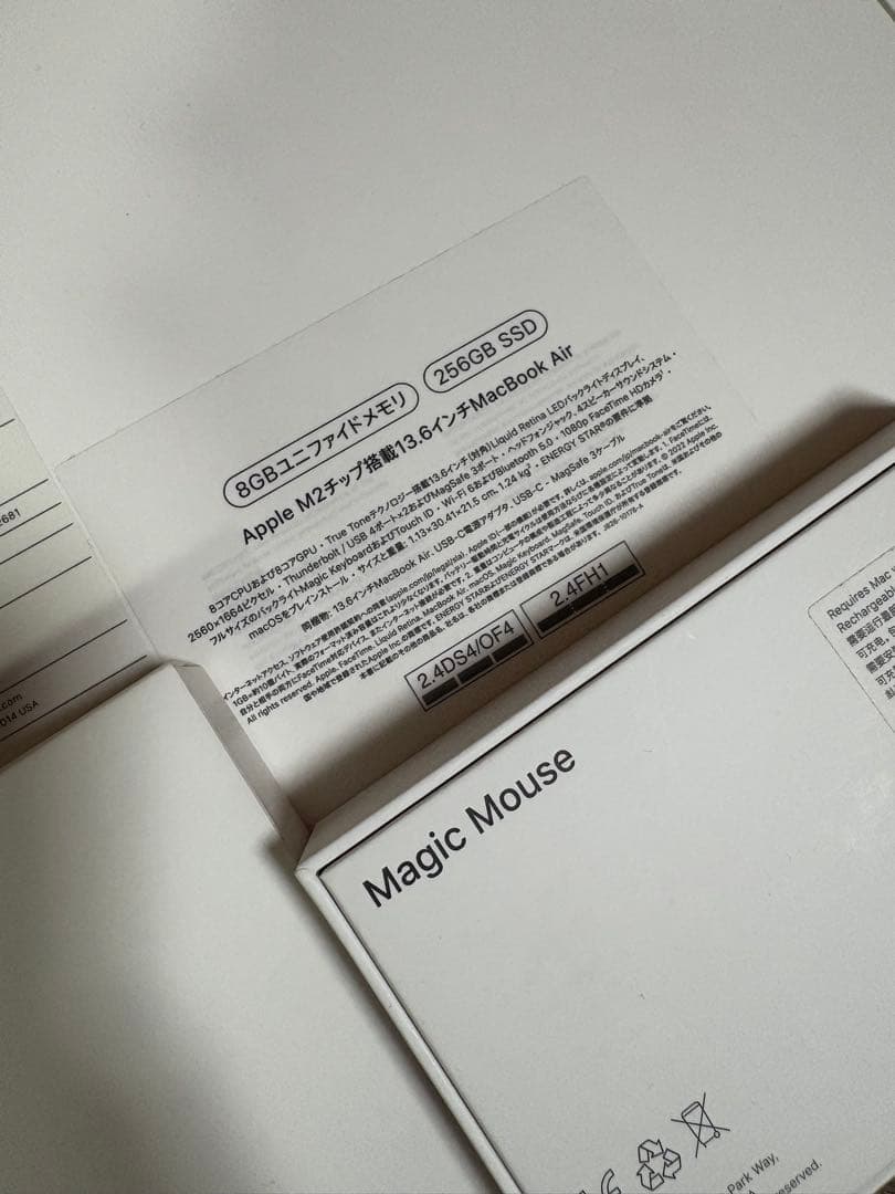 Apple MacBook Air M2 256GB 13.6 美品 箱付