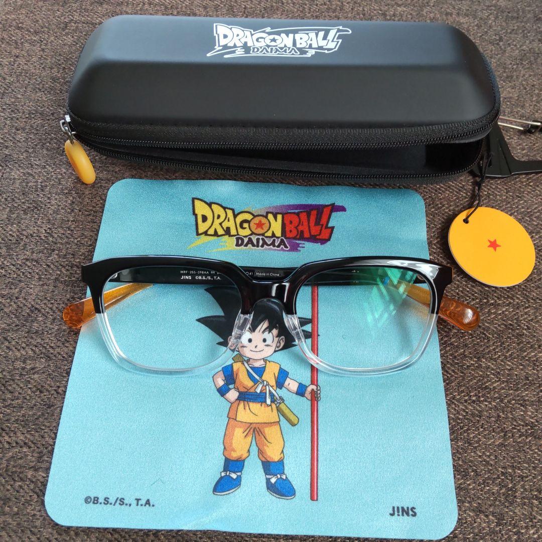 メガネ ドラゴンボール DAIMA 孫悟空モデル大人向け