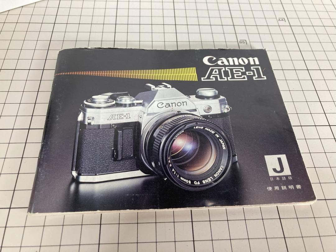 Canon AE-1 フィルム一眼レフカメラ　動作確認済