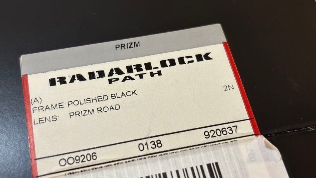 オークリー サングラス　RADAR (ASIAN FIT) PRIZM ROAD