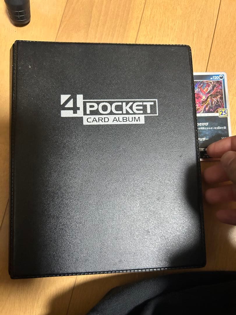 ポケモンカード chr ar 複数販売 ディスプレイフレーム ミュウ