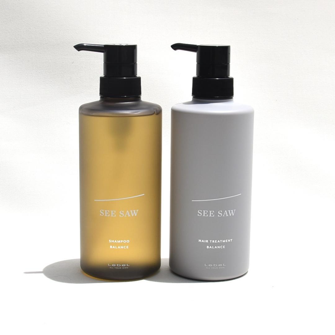 seesaw see/saw シーソー バランス シャンプートリートメント500