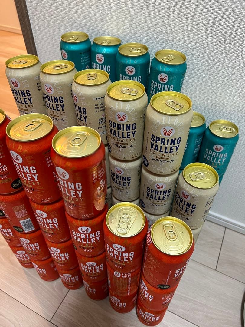 【送料無料】キリン スプリングバレー 350ml×48本