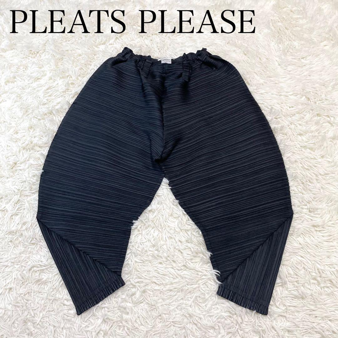 PLEATS PLEASE　変形　切り替え サルエルパンツ　ブラック
