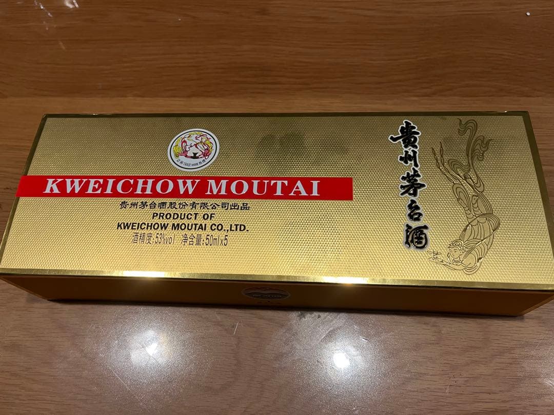 Kweichow Moutai 50ml 5本セット ギフトボックス