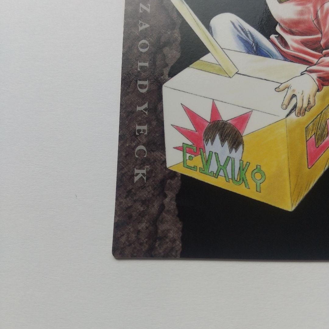 HUNTER×HUNTER カードダスマスターズ キルア no.114