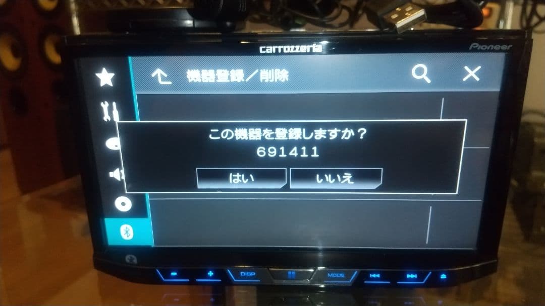 Carrozzeria FH-9200DVD Bluetooth対応オーディオ