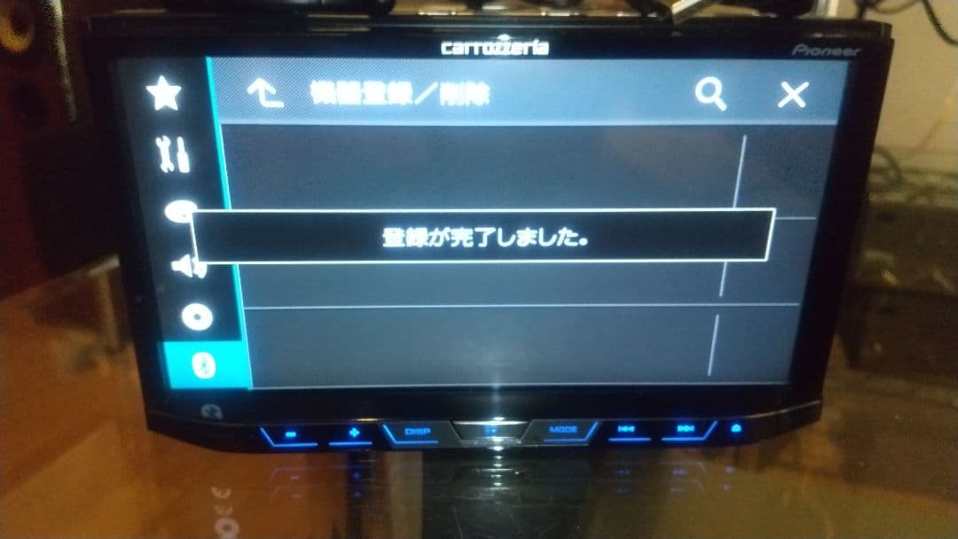 Carrozzeria FH-9200DVD Bluetooth対応オーディオ
